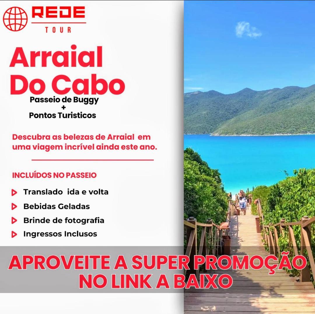里约热内卢Praia De Copacabana公寓 外观 照片